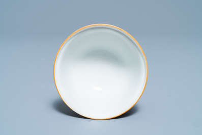 A Chinese famille rose 'chicken' cup, Qianlong mark, 19/20th C.