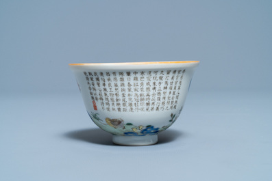 A Chinese famille rose 'chicken' cup, Qianlong mark, 19/20th C.