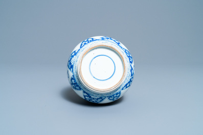A Chinese blue and white bottle vase, Kangxi