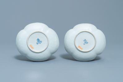 A pair of Chinese quadrilobed Meissen-style AR-marked cups and saucers, Tongzhi