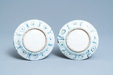 Six Chinese blue and white dishes, Wanli and later