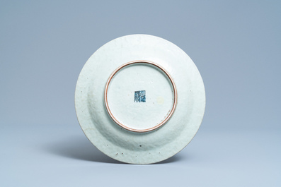 Six Chinese blue and white dishes, Wanli and later