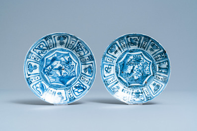 Six Chinese blue and white dishes, Wanli and later
