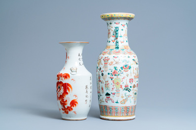Un vase en porcelaine de Chine famille rose et un en rouge de fer, 19/20&egrave;me