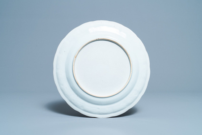 A Chinese famille rose 'Xiwangmu' dish, Qianlong