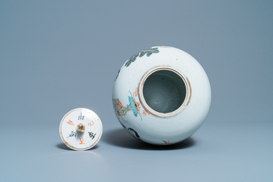 A Chinese qianjiang cai covered bowl and a jar, 19/20th C.