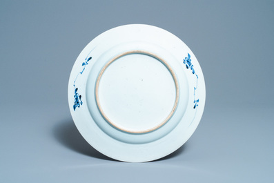 A Chinese blue and white 'musicians' dish, Kangxi