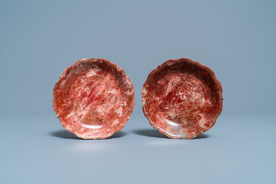 A pair of Chinese Shoushan soapstone gilt-decorated engraved cups and saucers, Kangxi