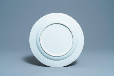 A Chinese octagonal famille rose dish and another in blue and white, Qianlong