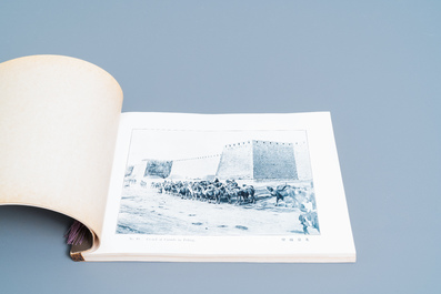 Sanshichiro Yamamoto, 1906: Peking (Beijing Ming Sheng), un album de photos