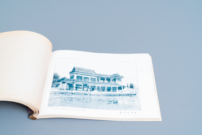 Sanshichiro Yamamoto, 1906: Peking (Beijing Ming Sheng), un album de photos