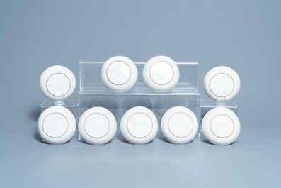 Seventeen Chinese famille rose cups and nineteen saucers, Qianlong