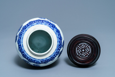 A Chinese blue and white 'Shou' jar, Kangxi