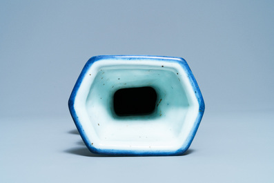 A Chinese gilt-decorated monochrome blue vase, Qianlong