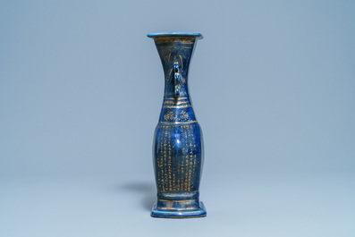 A Chinese gilt-decorated monochrome blue vase, Qianlong