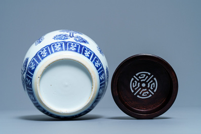 A Chinese blue and white 'Shou' jar, Kangxi