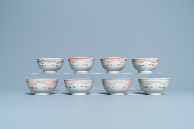 Seventeen Chinese famille rose cups and nineteen saucers, Qianlong