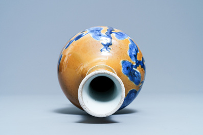A Chinese caf&eacute;-au-lait-ground 'dragon and tiger' vase, Kangxi