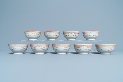 Seventeen Chinese famille rose cups and nineteen saucers, Qianlong