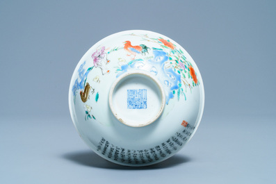 A Chinese famille rose 'boy and rooster' bowl, Qianlong mark, 19th C.