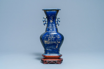 A Chinese gilt-decorated monochrome blue vase, Qianlong