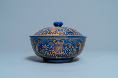Three Chinese powder blue and gilt bowls, 19th C.