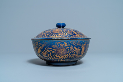 Three Chinese powder blue and gilt bowls, 19th C.