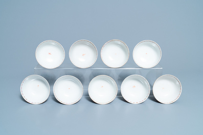 Seventeen Chinese famille rose cups and nineteen saucers, Qianlong