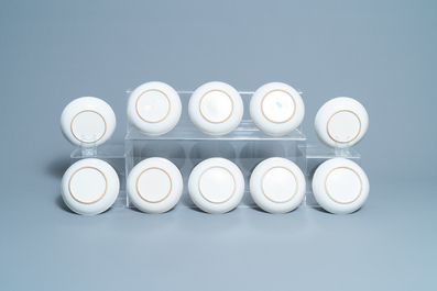 Seventeen Chinese famille rose cups and nineteen saucers, Qianlong