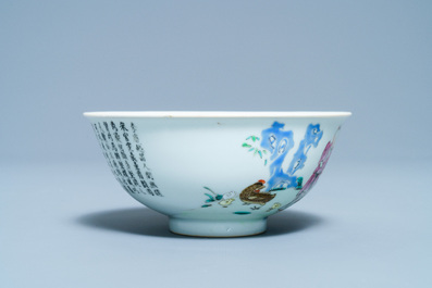 A Chinese famille rose 'boy and rooster' bowl, Qianlong mark, 19th C.