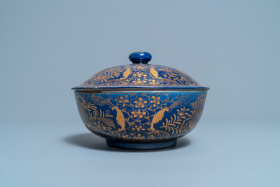 Three Chinese powder blue and gilt bowls, 19th C.