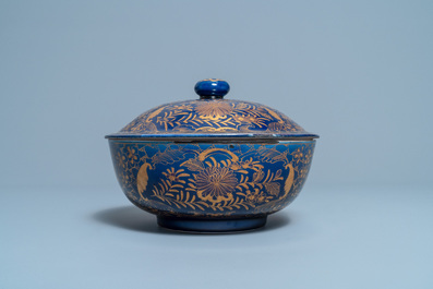 Three Chinese powder blue and gilt bowls, 19th C.