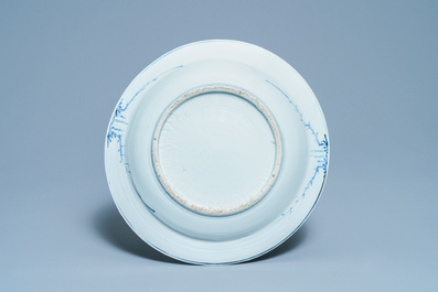 A Chinese blue and white 'two qilins' dish, Jiajing