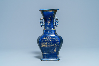A Chinese gilt-decorated monochrome blue vase, Qianlong