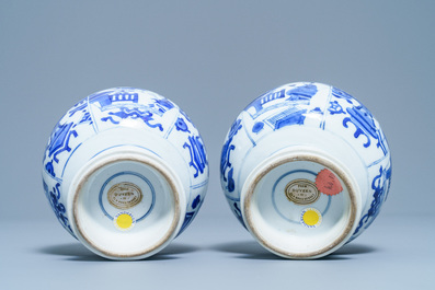 A pair of Chinese blue and white bottle vases, Kangxi