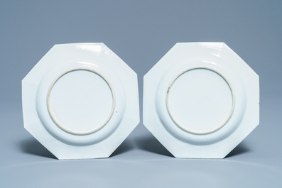 A pair of Chinese octagonal famille rose 'ruby border' plates, Yongzheng