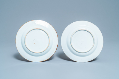 Six Chinese iron red and grisaille capucin brown-ground plates, Qianlong