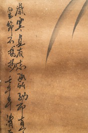 Chinese school, Qing Yudian (1936), ink on paper: Four floral compositions