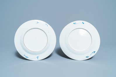Six Chinese blue and white plates, Kangxi