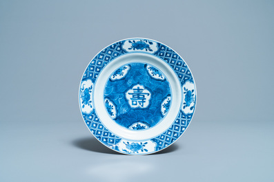 Five Chinese blue and white 'Shou' plates, Kangxi