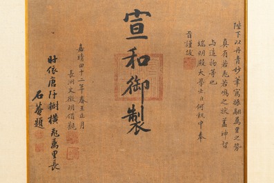Ecole chinoise, encre et couleurs sur soie, 17/18&egrave;me: 'Un faucon de chasse'