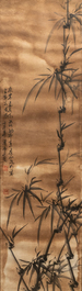 Chinese school, Qing Yudian (1936), ink on paper: Four floral compositions