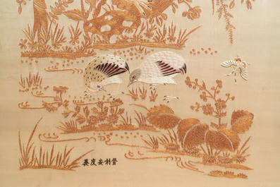 A Chinese gold-thread embroidered silk panel, 19th C.