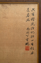 Ding Yunpeng (1547-c.1628), ink and color on silk: 'Scholar and student-gardener'