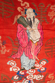Three Chinese silk embroidered 'Star gods and immortals' panels, 19th C.