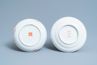 Vier Chinese famille rose borden, drie met Guangxu merk en periode