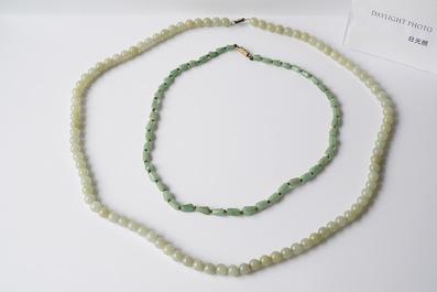 Quatre colliers en jade, lapis lazuli et turquoise, Chine, 19/20&egrave;me
