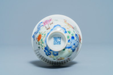 A Chinese famille rose 'chicken' cup, Qianlong mark, 19/20th C.
