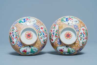 A pair of Chinese famille rose covered bowls, Yongzheng