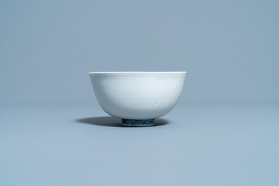 A rare Chinese blue and white 'mandarin ducks' bowl with matte-glazed exterior, Fu mark, Ming
